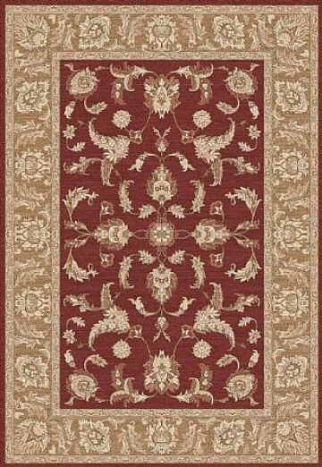 Lano Kamira 4121-727